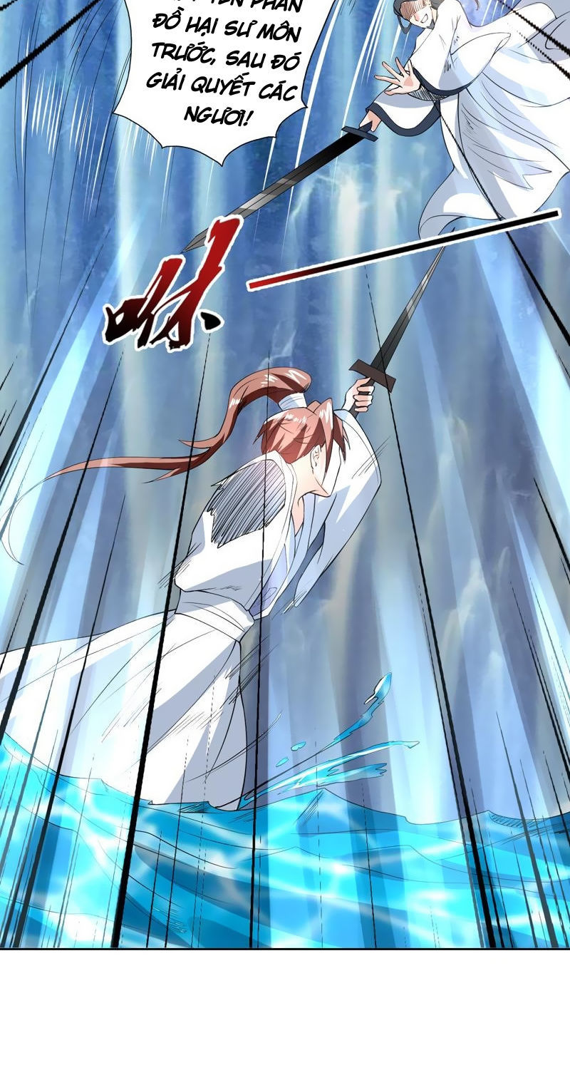 Tối Cường Thần Thú Hệ Thống Chapter 80 - Trang 2