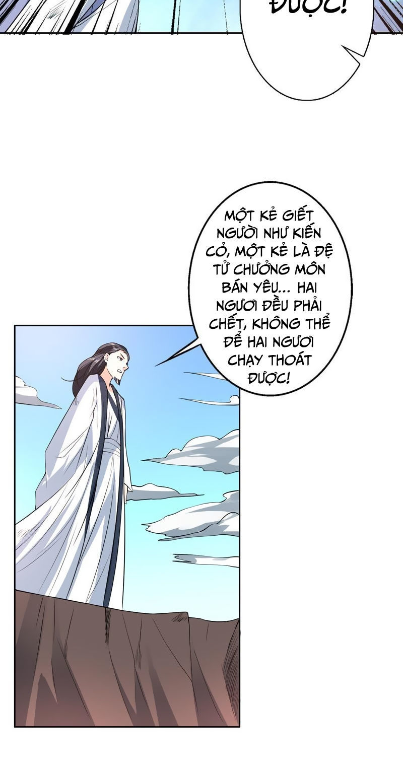 Tối Cường Thần Thú Hệ Thống Chapter 80 - Trang 2