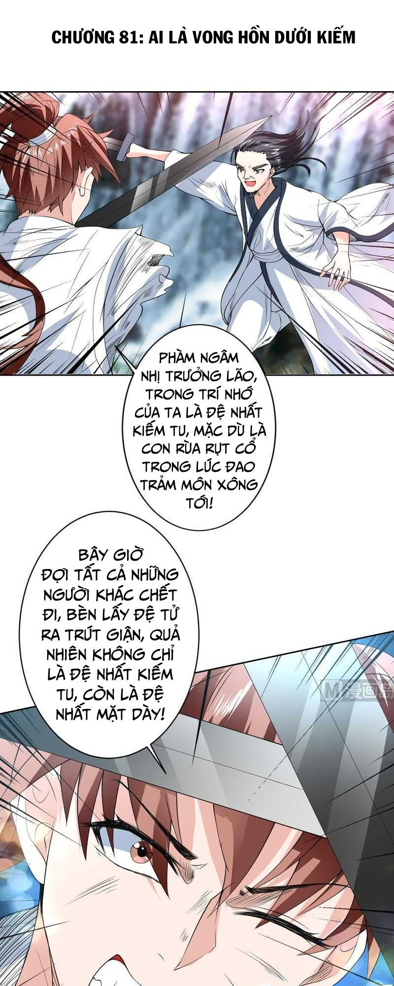 Tối Cường Thần Thú Hệ Thống Chapter 81 - Trang 2