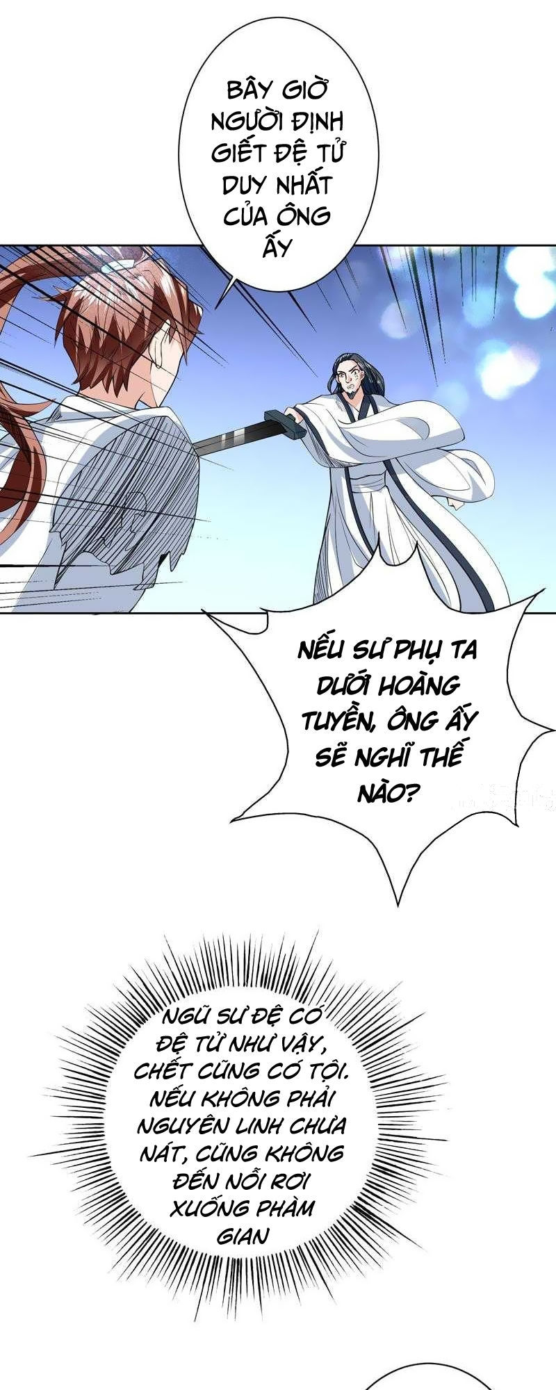 Tối Cường Thần Thú Hệ Thống Chapter 81 - Trang 2