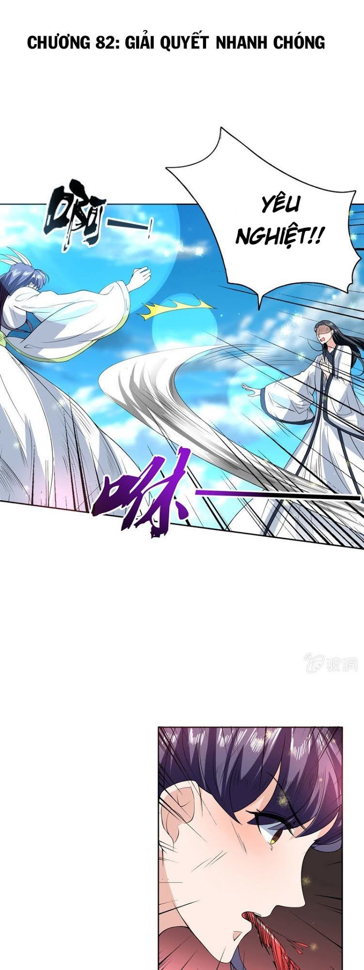 Tối Cường Thần Thú Hệ Thống Chapter 82 - Trang 2