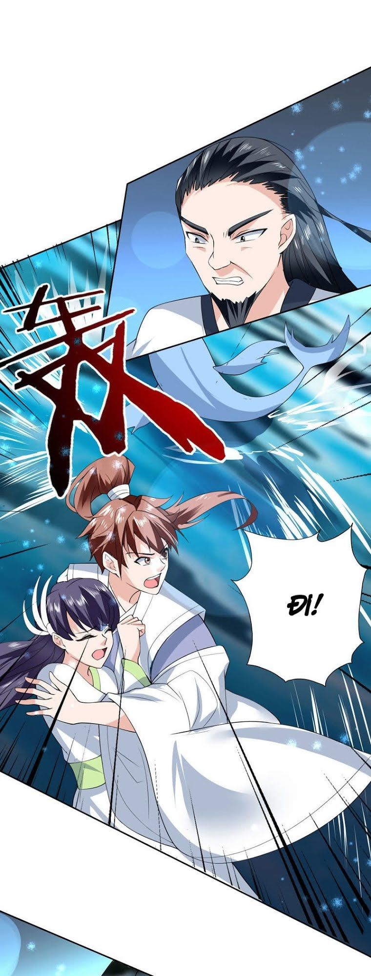 Tối Cường Thần Thú Hệ Thống Chapter 82 - Trang 2