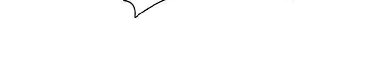 Tối Cường Thần Thú Hệ Thống Chapter 82 - Trang 2