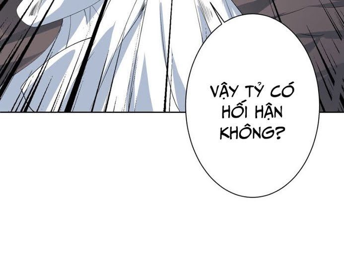 Tối Cường Thần Thú Hệ Thống Chapter 82 - Trang 2