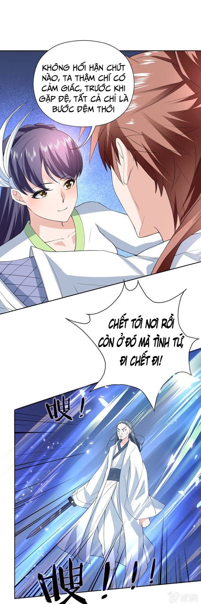 Tối Cường Thần Thú Hệ Thống Chapter 82 - Trang 2