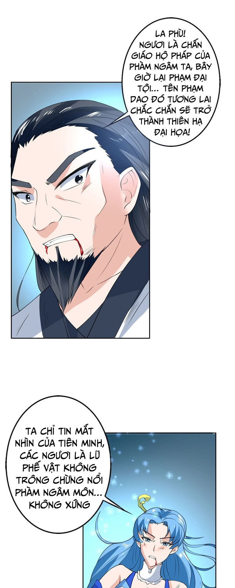 Tối Cường Thần Thú Hệ Thống Chapter 83 - Trang 2