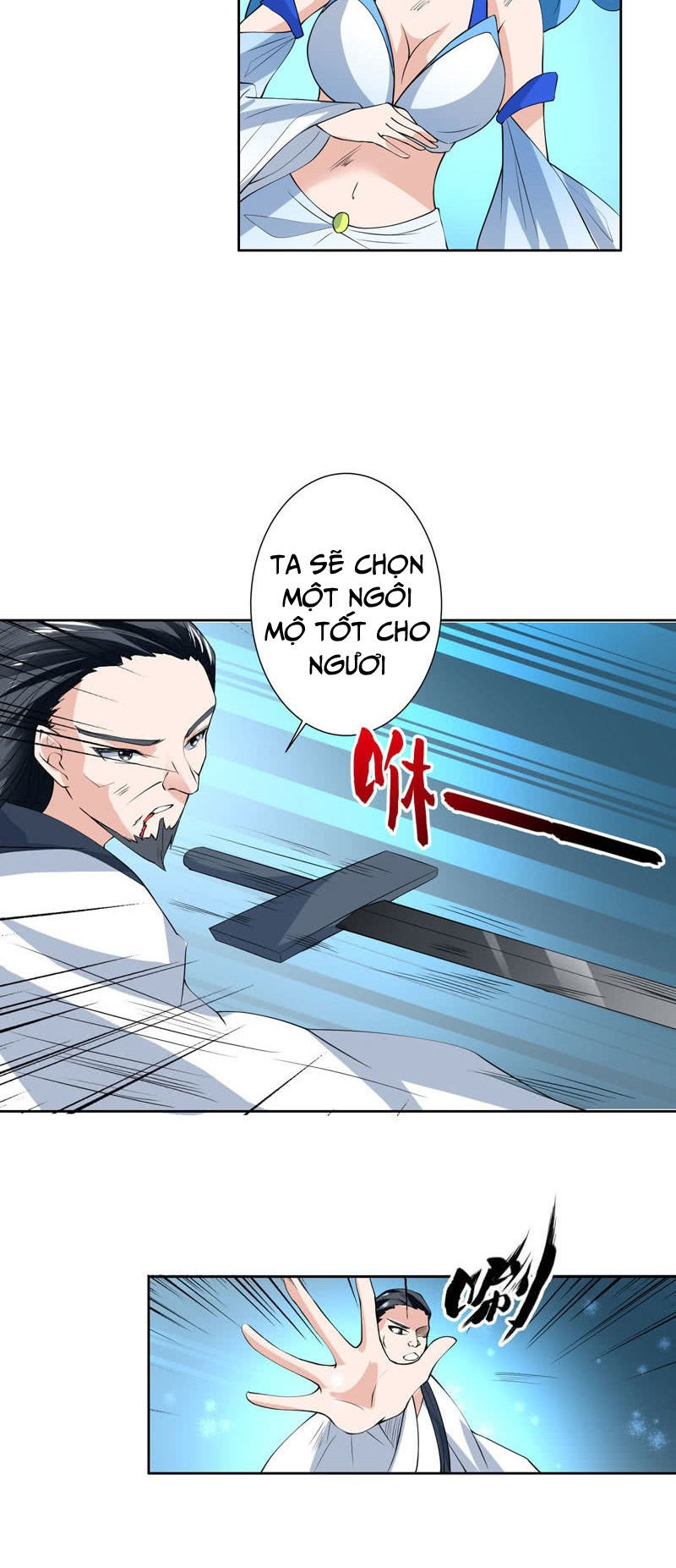 Tối Cường Thần Thú Hệ Thống Chapter 83 - Trang 2