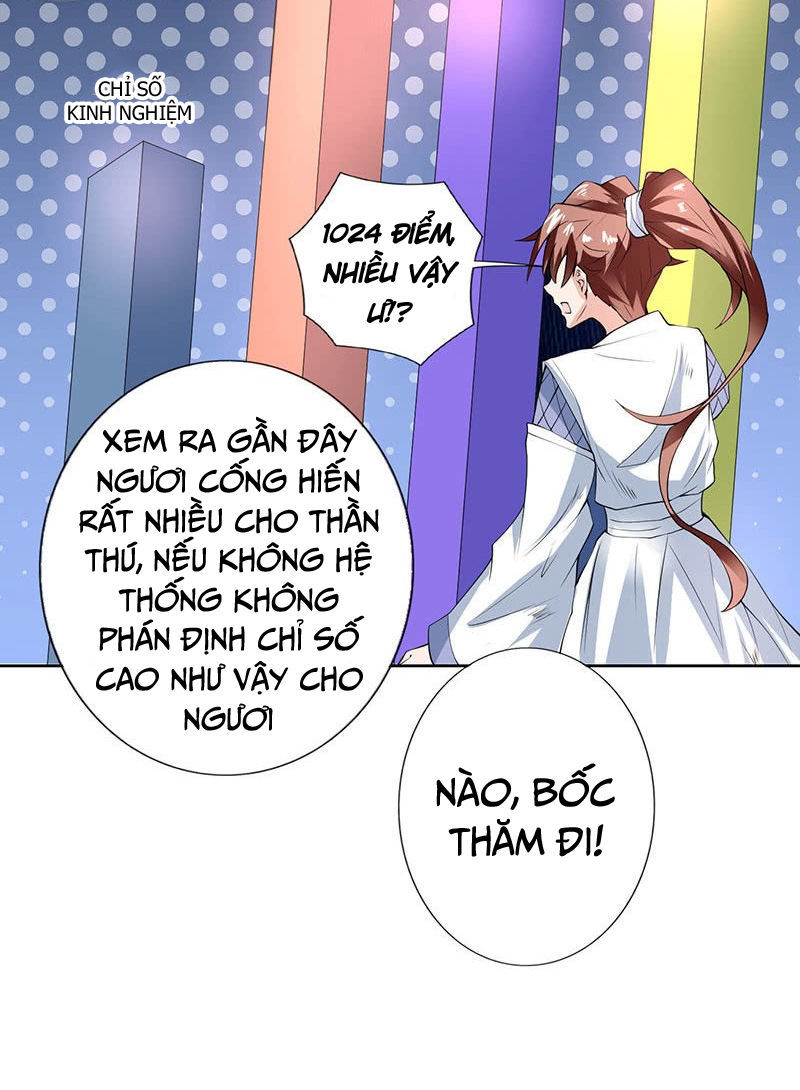 Tối Cường Thần Thú Hệ Thống Chapter 84 - Trang 2