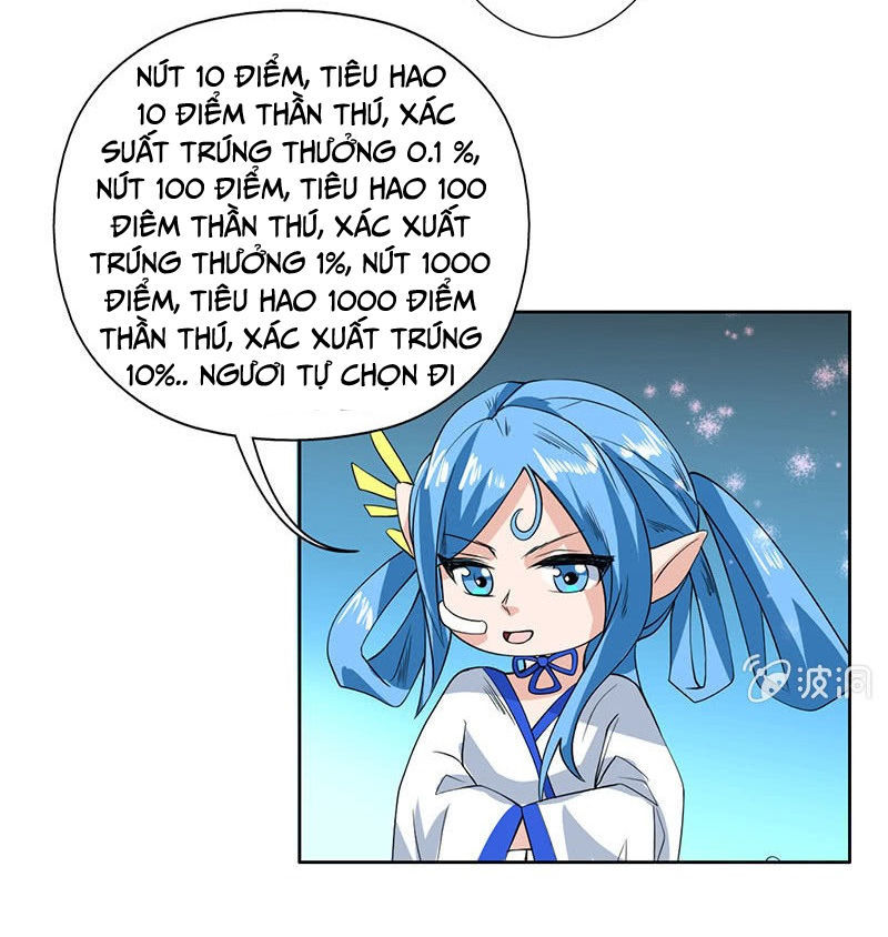 Tối Cường Thần Thú Hệ Thống Chapter 84 - Trang 2