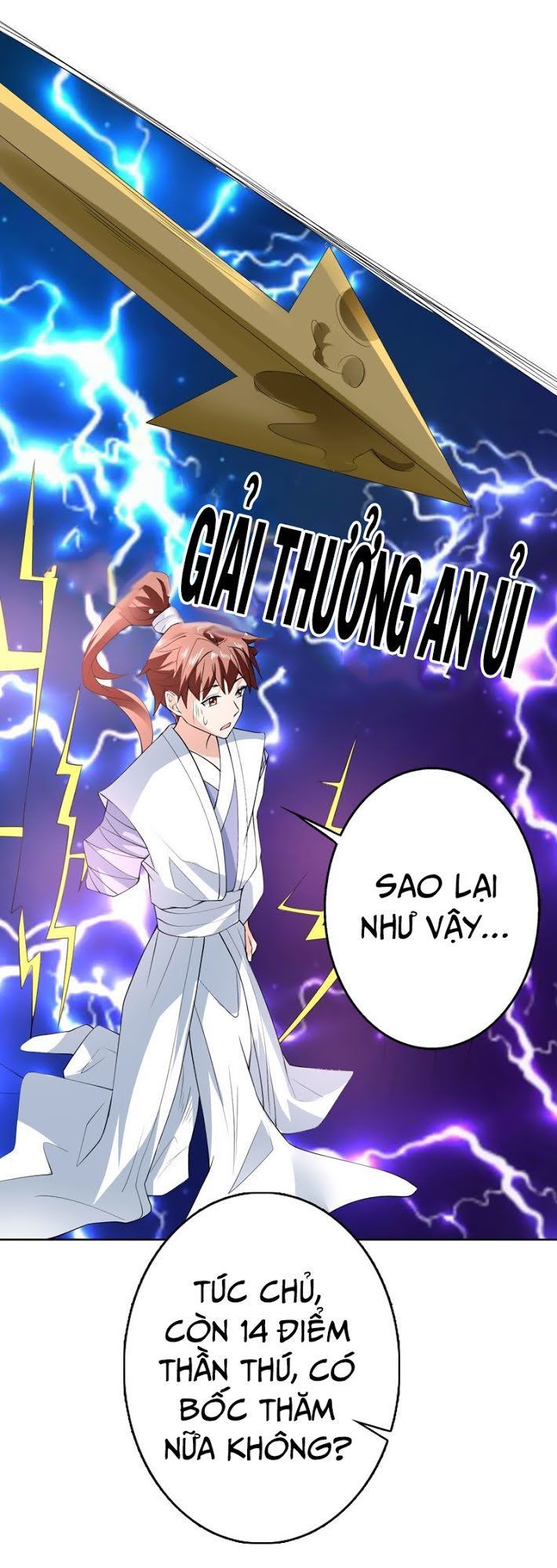 Tối Cường Thần Thú Hệ Thống Chapter 85 - Trang 2
