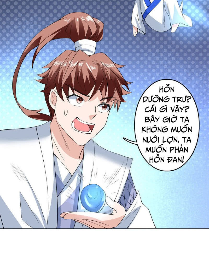 Tối Cường Thần Thú Hệ Thống Chapter 86 - Trang 2