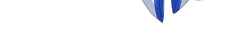 Tối Cường Thần Thú Hệ Thống Chapter 86 - Trang 2