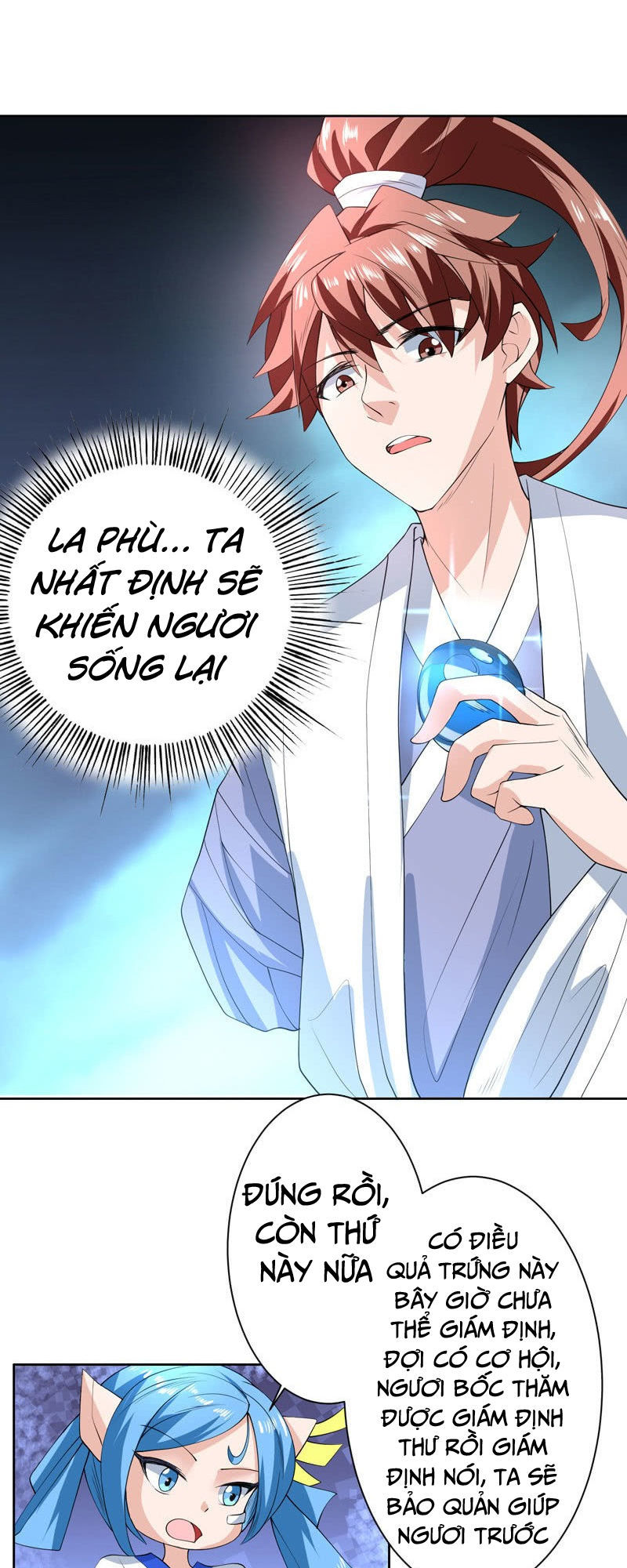 Tối Cường Thần Thú Hệ Thống Chapter 86 - Trang 2