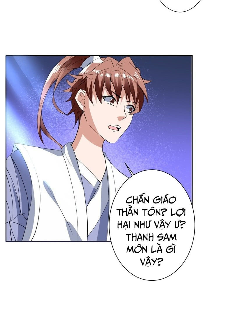 Tối Cường Thần Thú Hệ Thống Chapter 87 - Trang 2