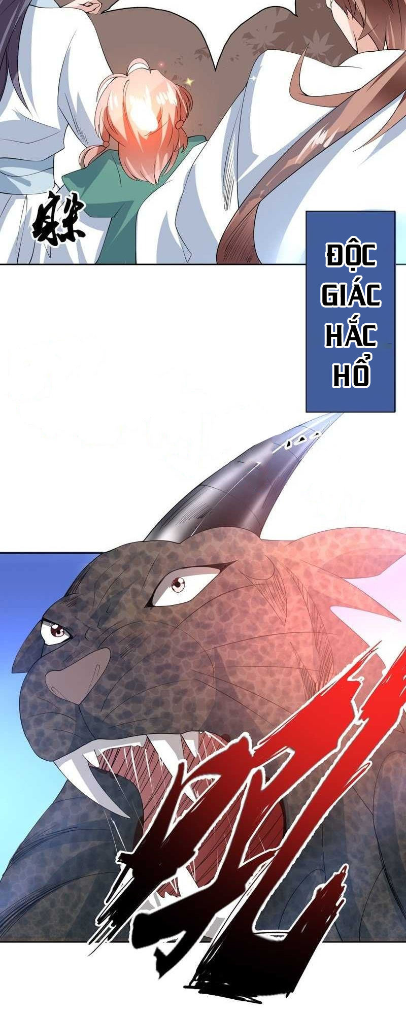 Tối Cường Thần Thú Hệ Thống Chapter 88 - Trang 2