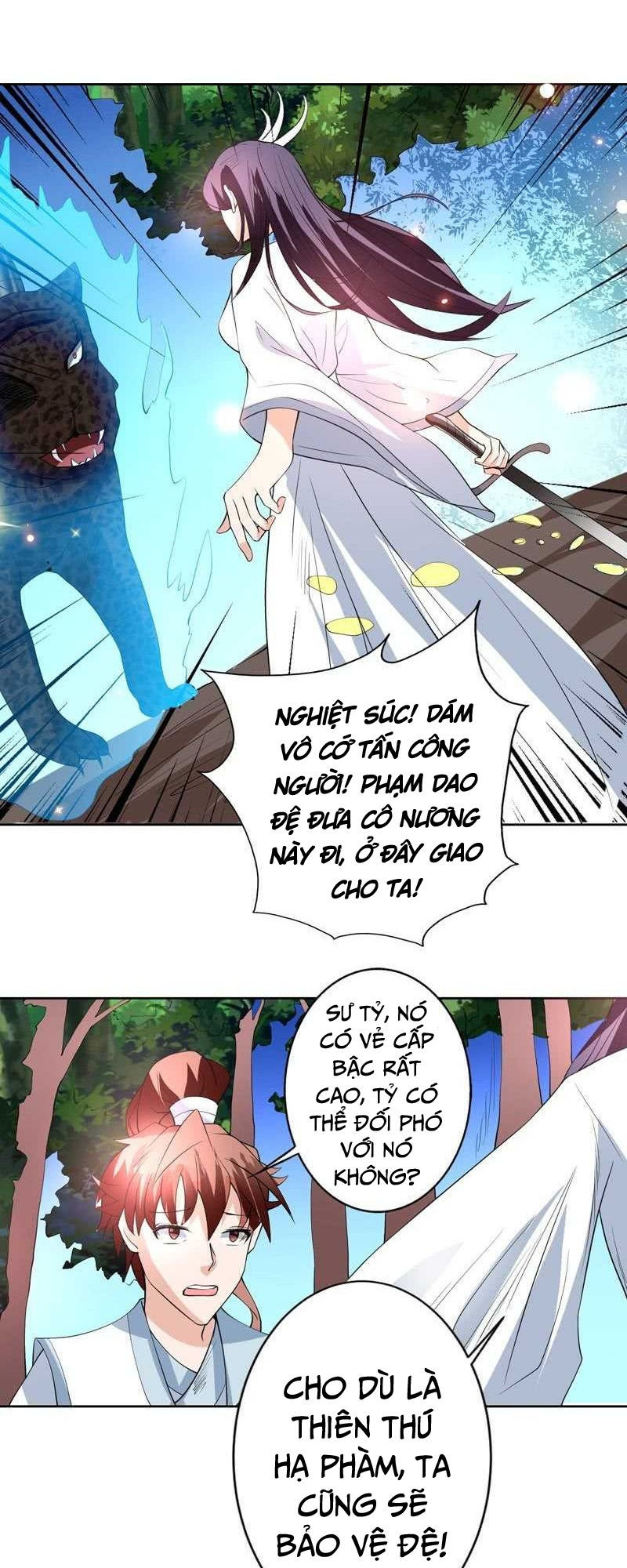 Tối Cường Thần Thú Hệ Thống Chapter 88 - Trang 2