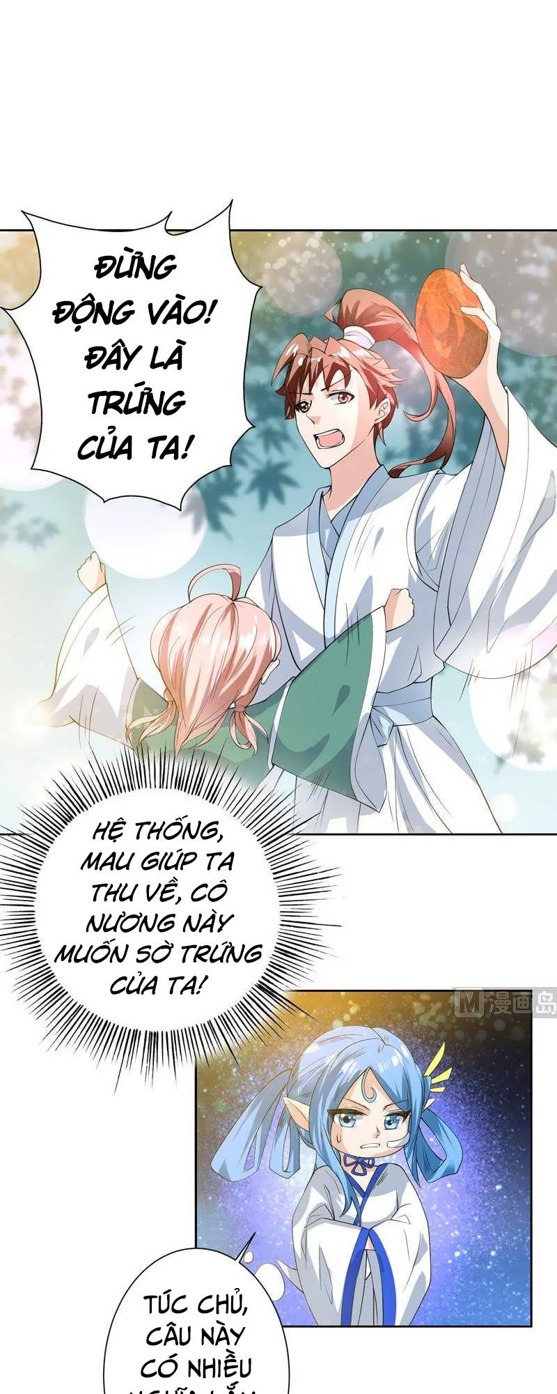 Tối Cường Thần Thú Hệ Thống Chapter 89 - Trang 2