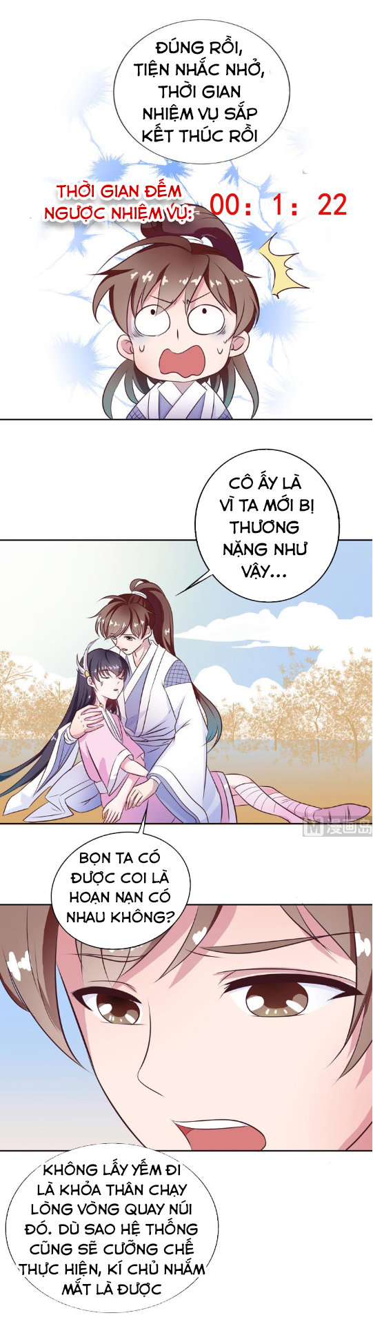 Tối Cường Thần Thú Hệ Thống Chapter 9 - Trang 2