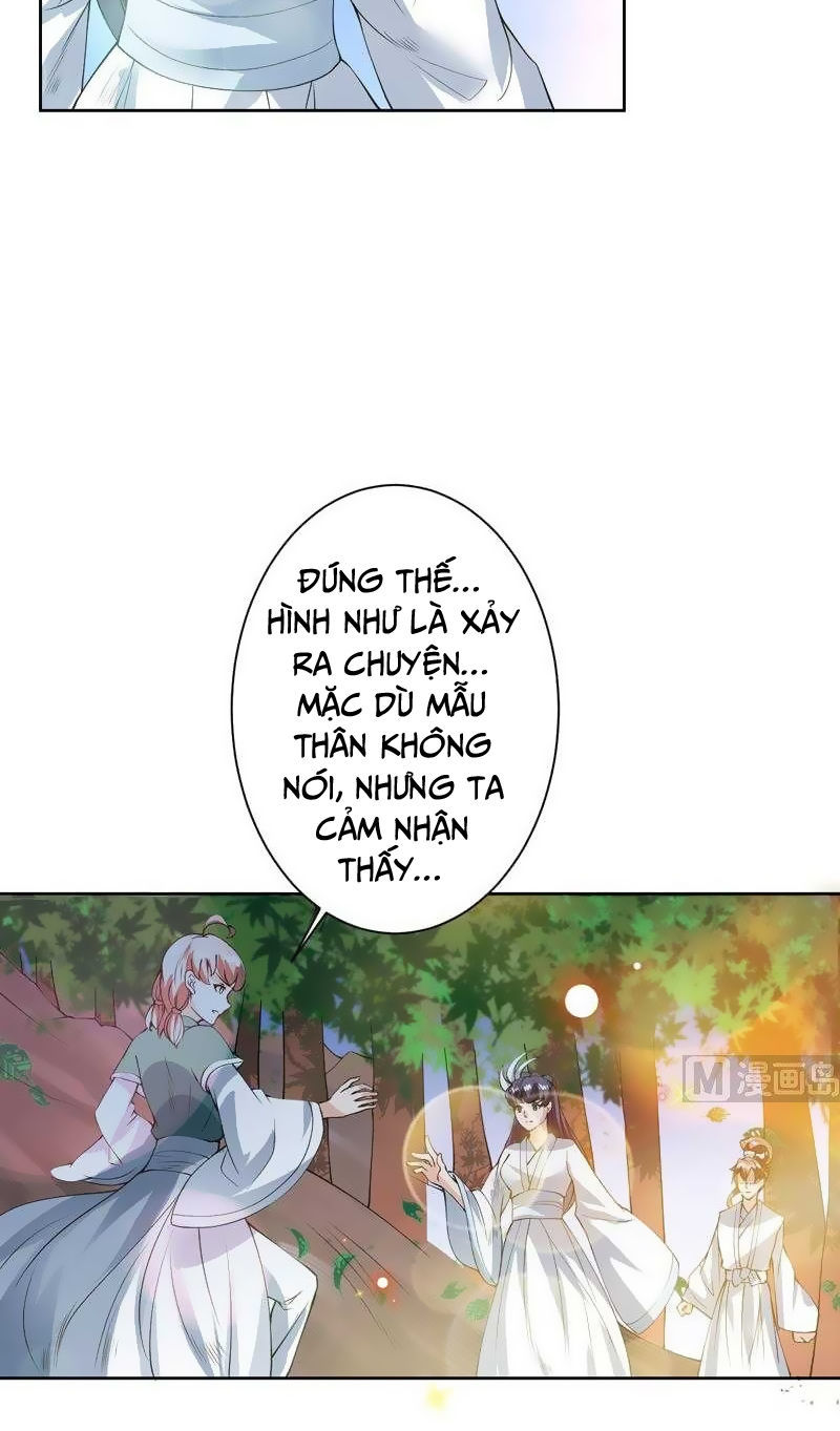 Tối Cường Thần Thú Hệ Thống Chapter 90 - Trang 2