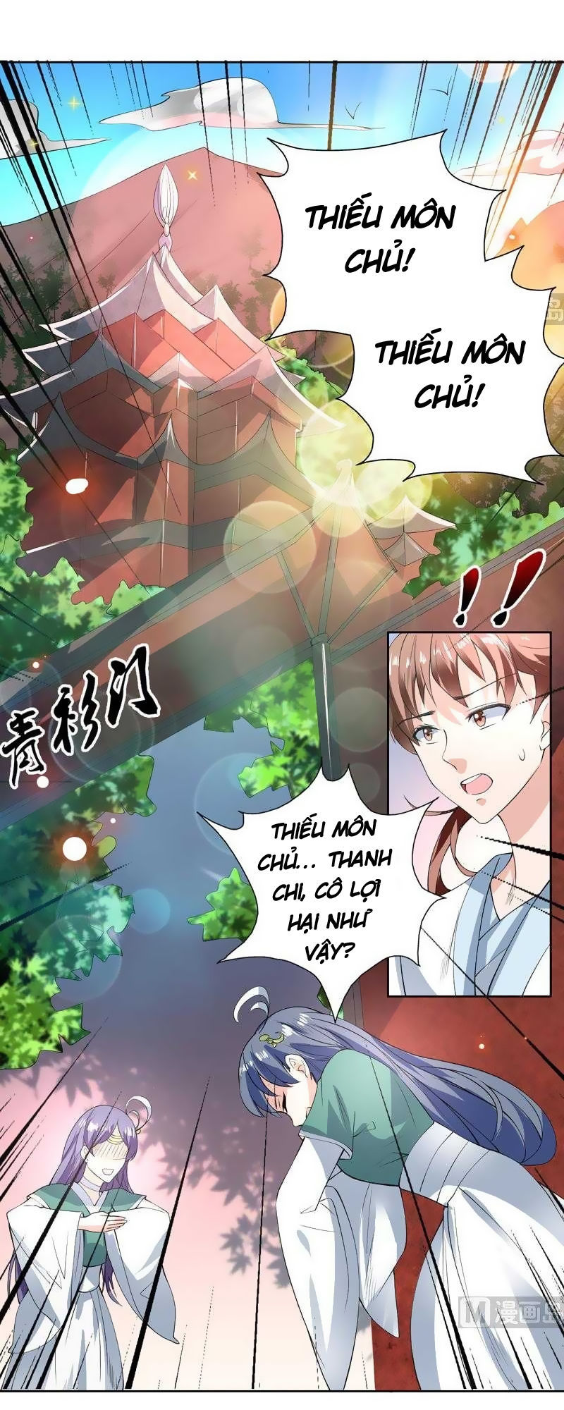 Tối Cường Thần Thú Hệ Thống Chapter 90 - Trang 2