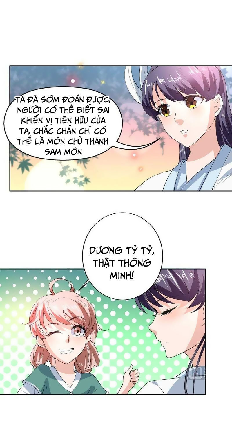 Tối Cường Thần Thú Hệ Thống Chapter 90 - Trang 2