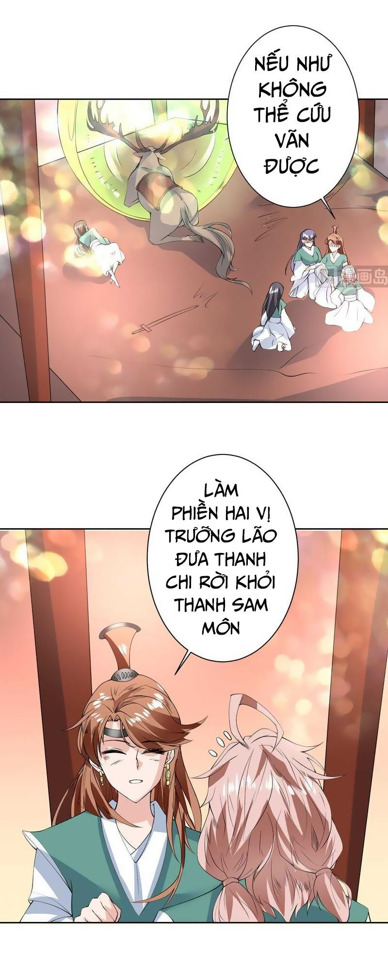 Tối Cường Thần Thú Hệ Thống Chapter 92 - Trang 2