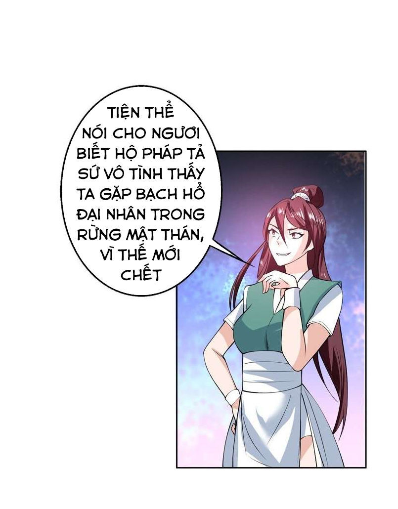 Tối Cường Thần Thú Hệ Thống Chapter 93 - Trang 2