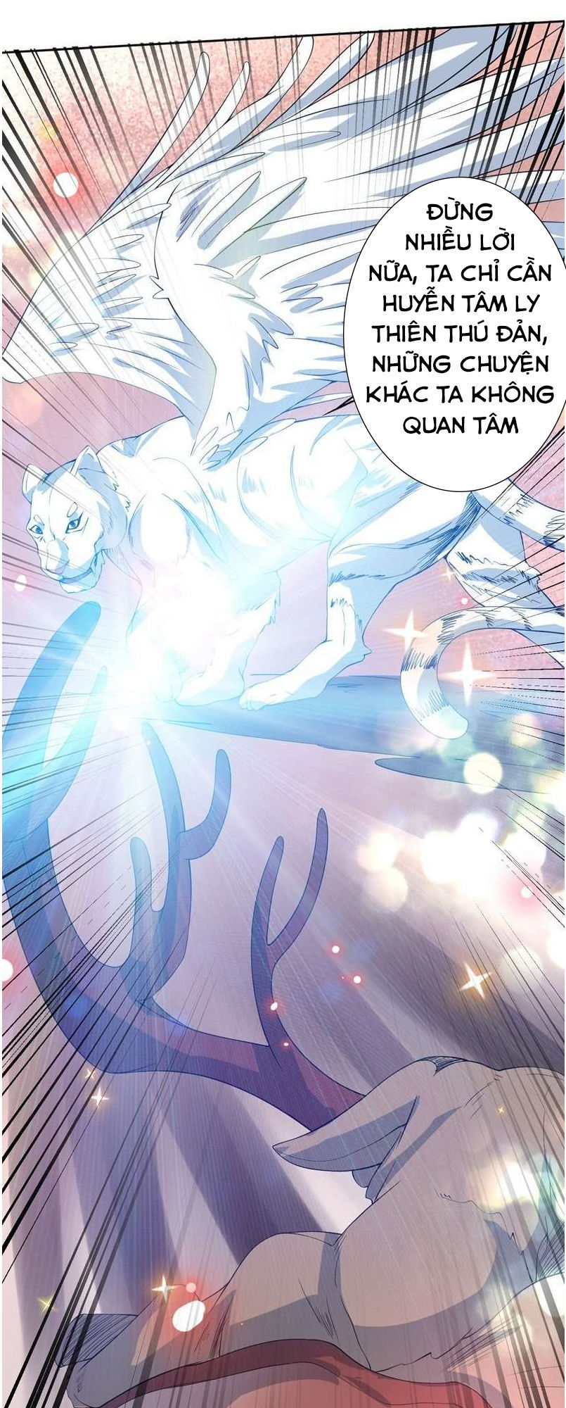 Tối Cường Thần Thú Hệ Thống Chapter 93 - Trang 2