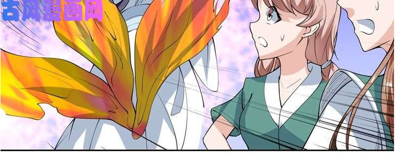 Tối Cường Thần Thú Hệ Thống Chapter 94 - Trang 2