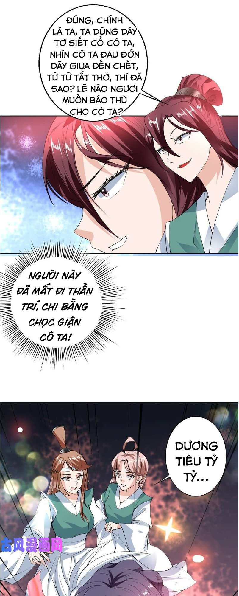 Tối Cường Thần Thú Hệ Thống Chapter 94 - Trang 2