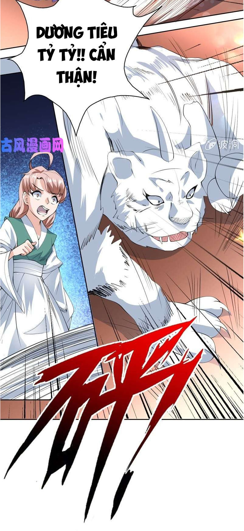 Tối Cường Thần Thú Hệ Thống Chapter 94 - Trang 2