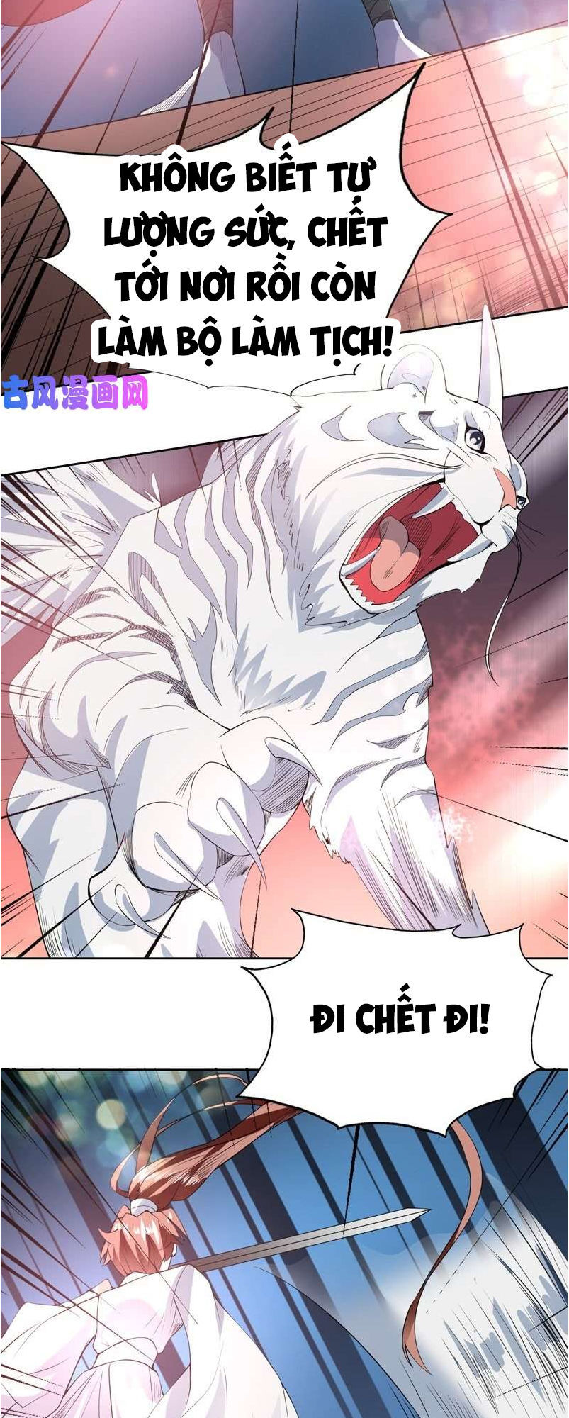 Tối Cường Thần Thú Hệ Thống Chapter 95 - Trang 2