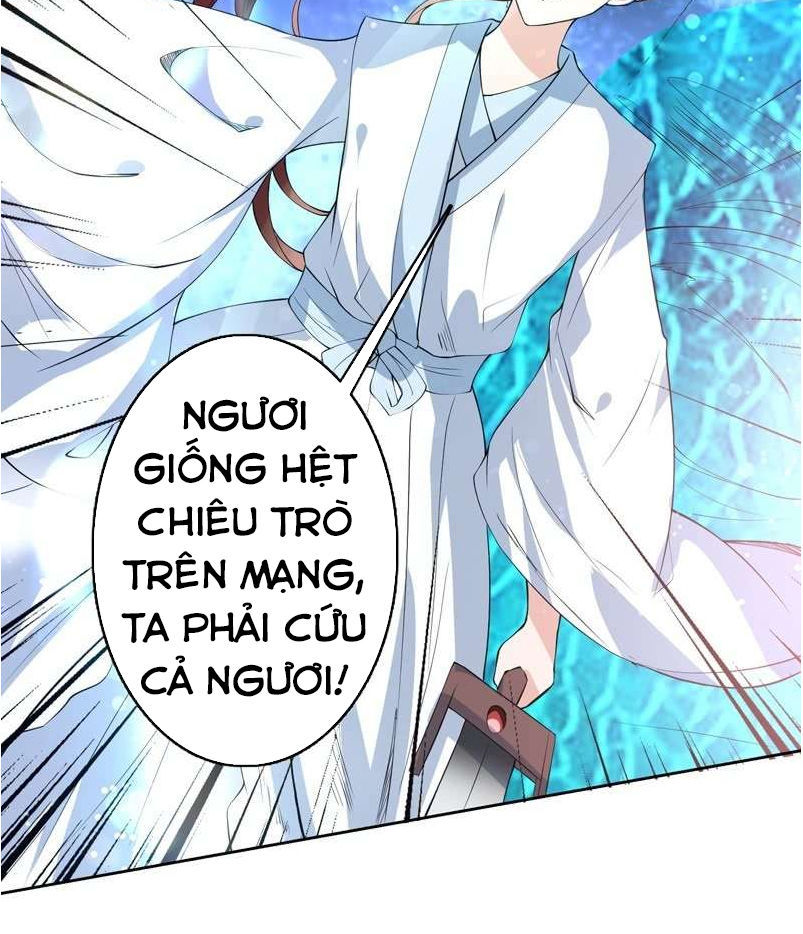 Tối Cường Thần Thú Hệ Thống Chapter 95 - Trang 2