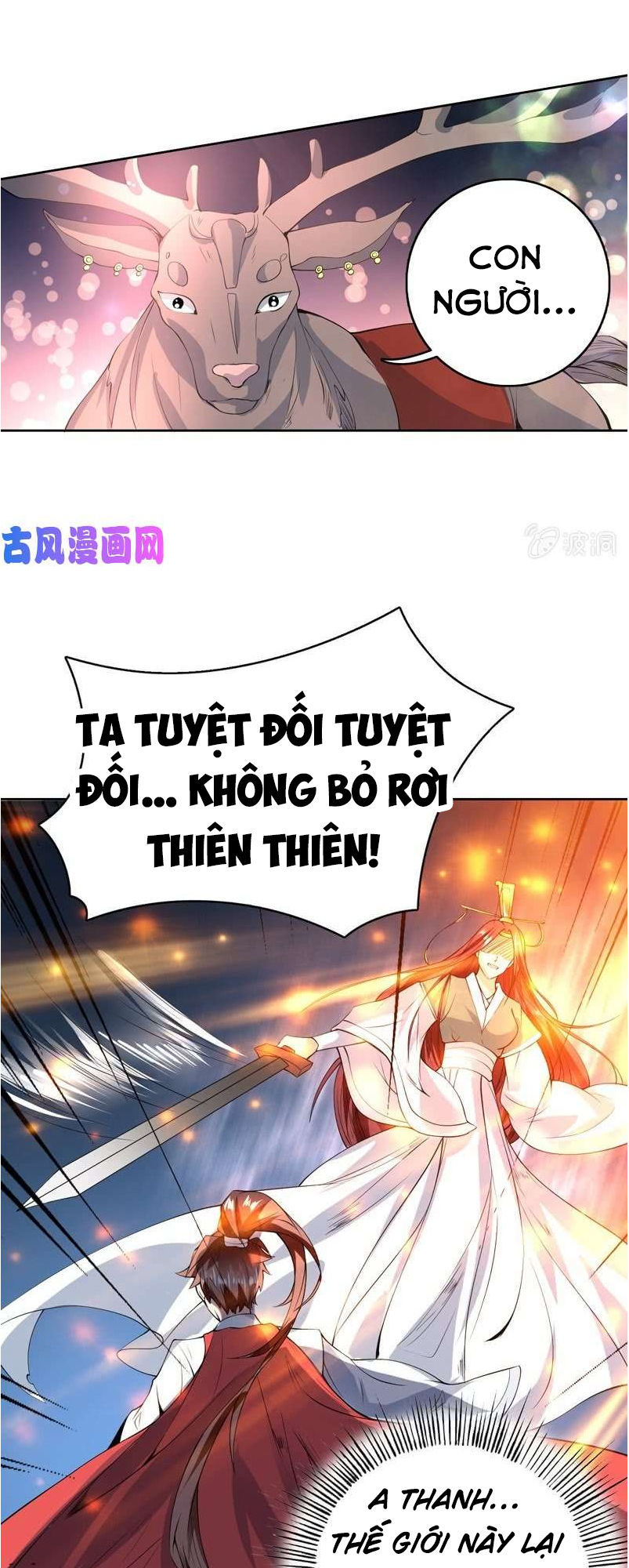 Tối Cường Thần Thú Hệ Thống Chapter 95 - Trang 2