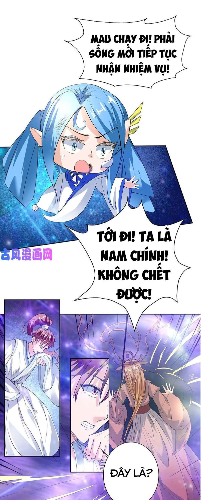 Tối Cường Thần Thú Hệ Thống Chapter 96 - Trang 2