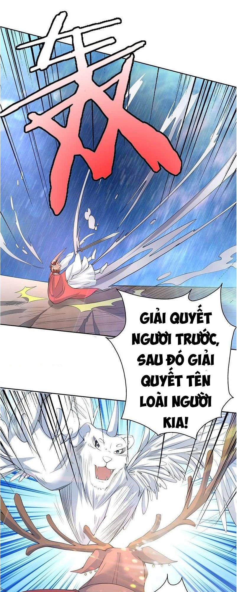 Tối Cường Thần Thú Hệ Thống Chapter 96 - Trang 2