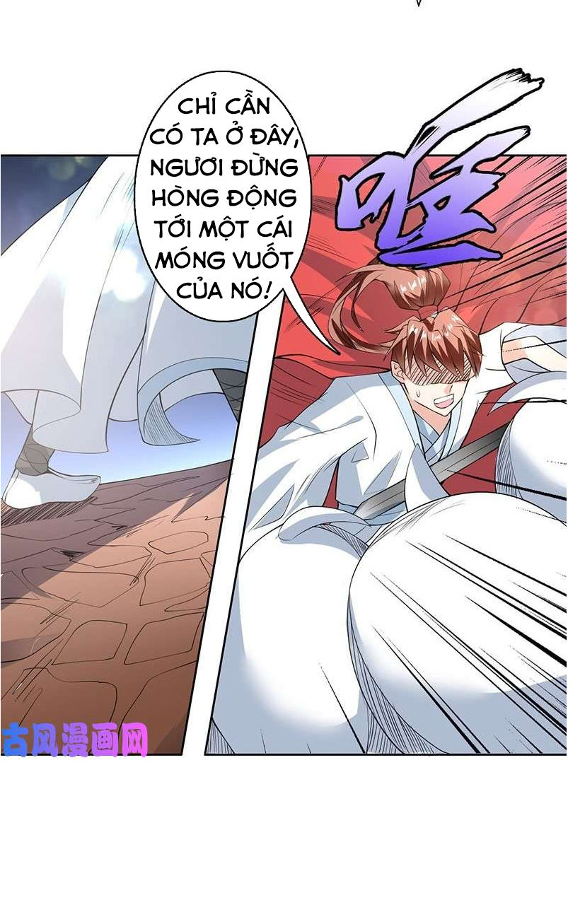 Tối Cường Thần Thú Hệ Thống Chapter 96 - Trang 2