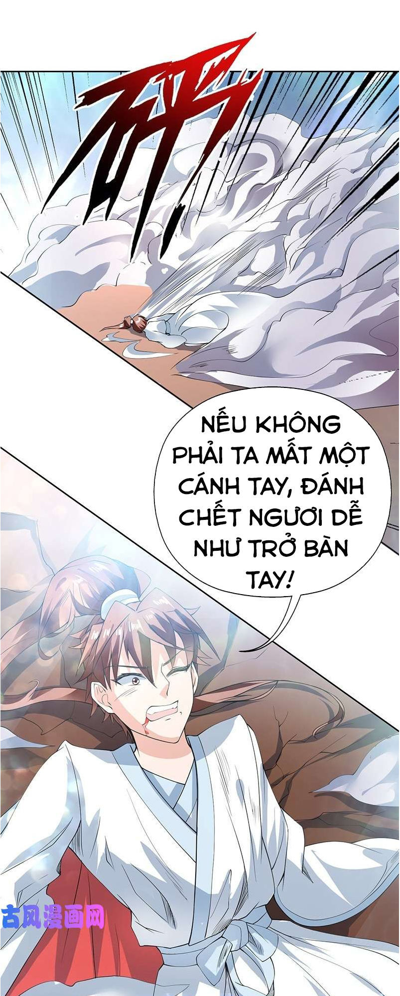 Tối Cường Thần Thú Hệ Thống Chapter 96 - Trang 2