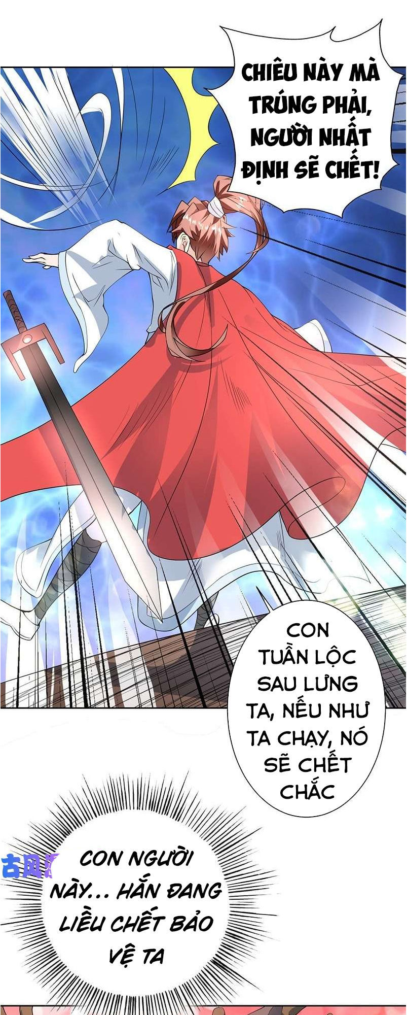 Tối Cường Thần Thú Hệ Thống Chapter 96 - Trang 2