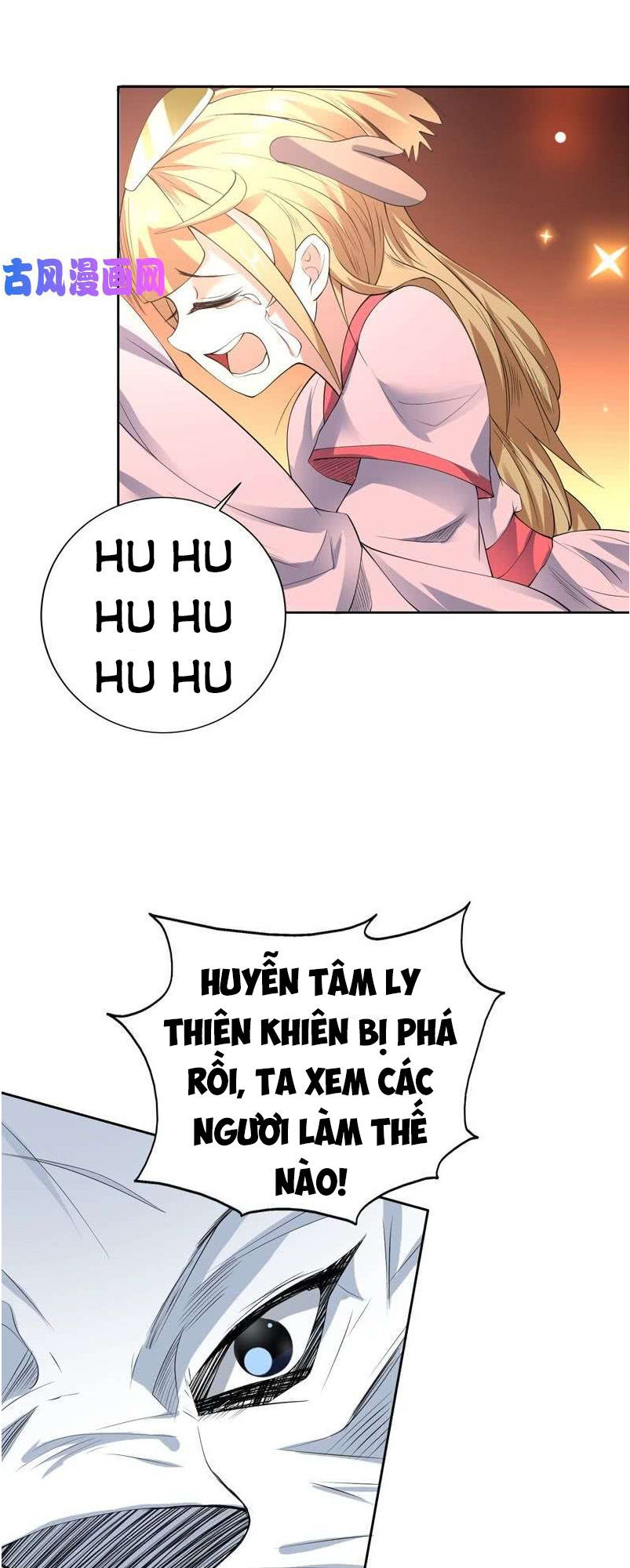 Tối Cường Thần Thú Hệ Thống Chapter 97 - Trang 2