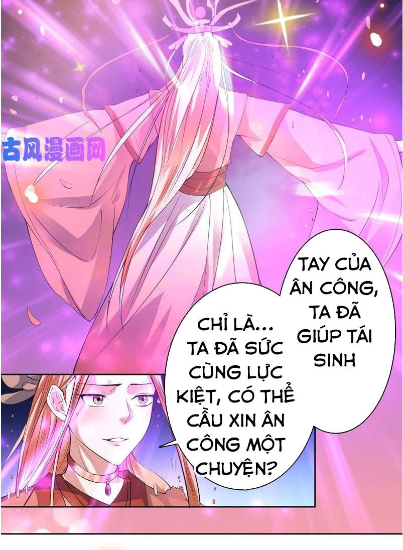 Tối Cường Thần Thú Hệ Thống Chapter 97 - Trang 2