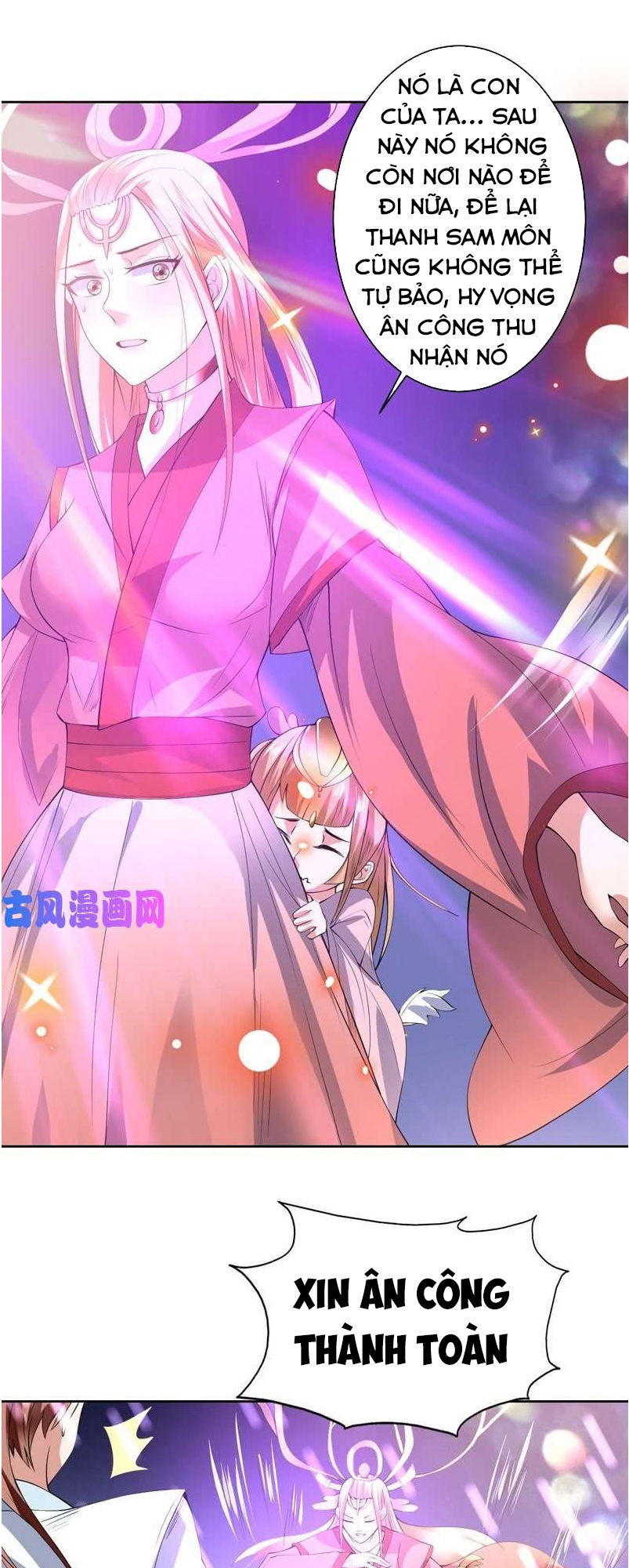 Tối Cường Thần Thú Hệ Thống Chapter 97 - Trang 2