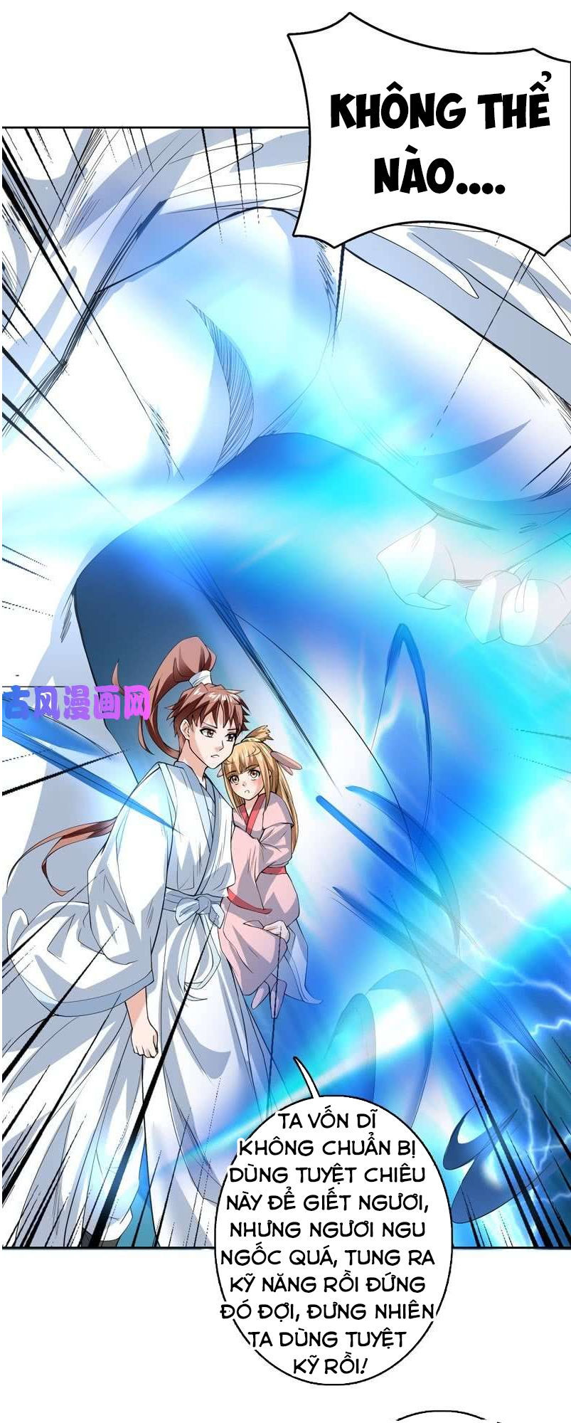 Tối Cường Thần Thú Hệ Thống Chapter 98 - Trang 2