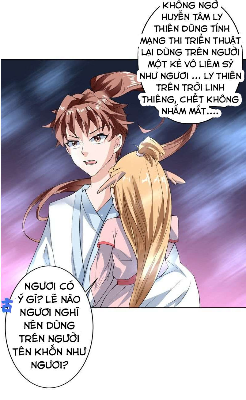 Tối Cường Thần Thú Hệ Thống Chapter 98 - Trang 2