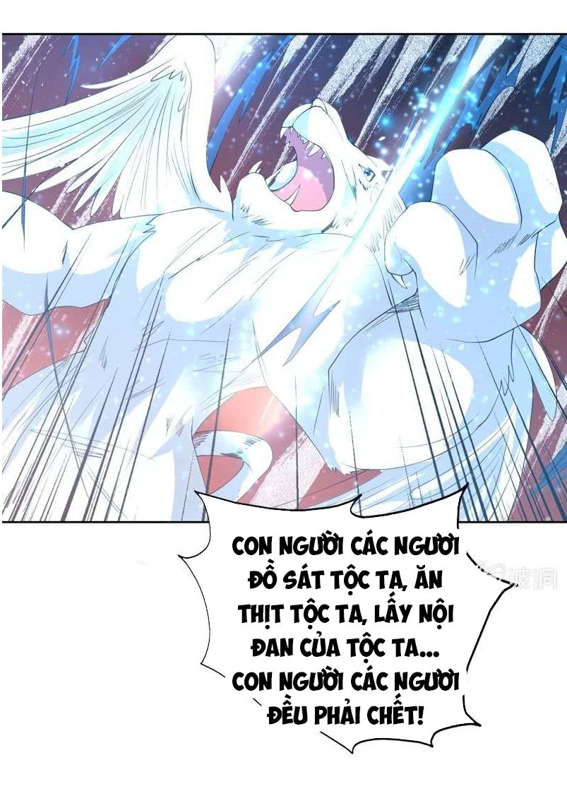 Tối Cường Thần Thú Hệ Thống Chapter 98 - Trang 2
