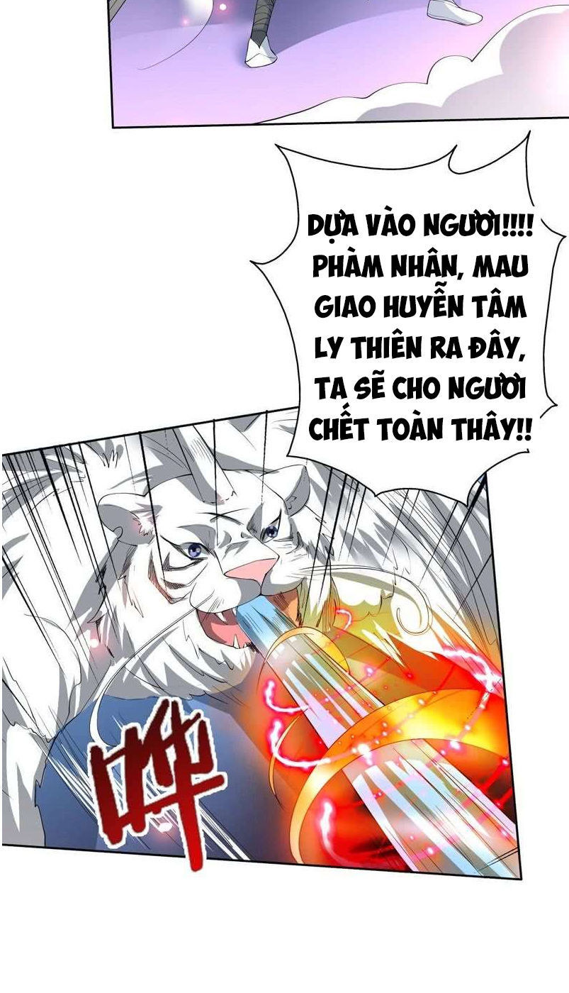 Tối Cường Thần Thú Hệ Thống Chapter 98 - Trang 2