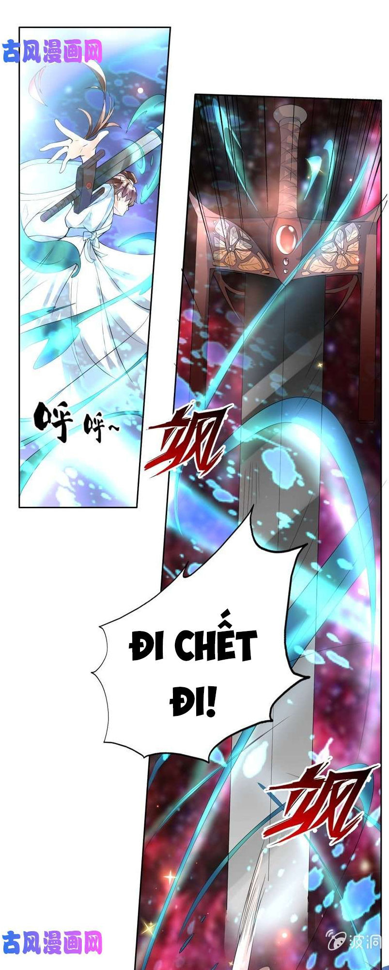 Tối Cường Thần Thú Hệ Thống Chapter 98 - Trang 2