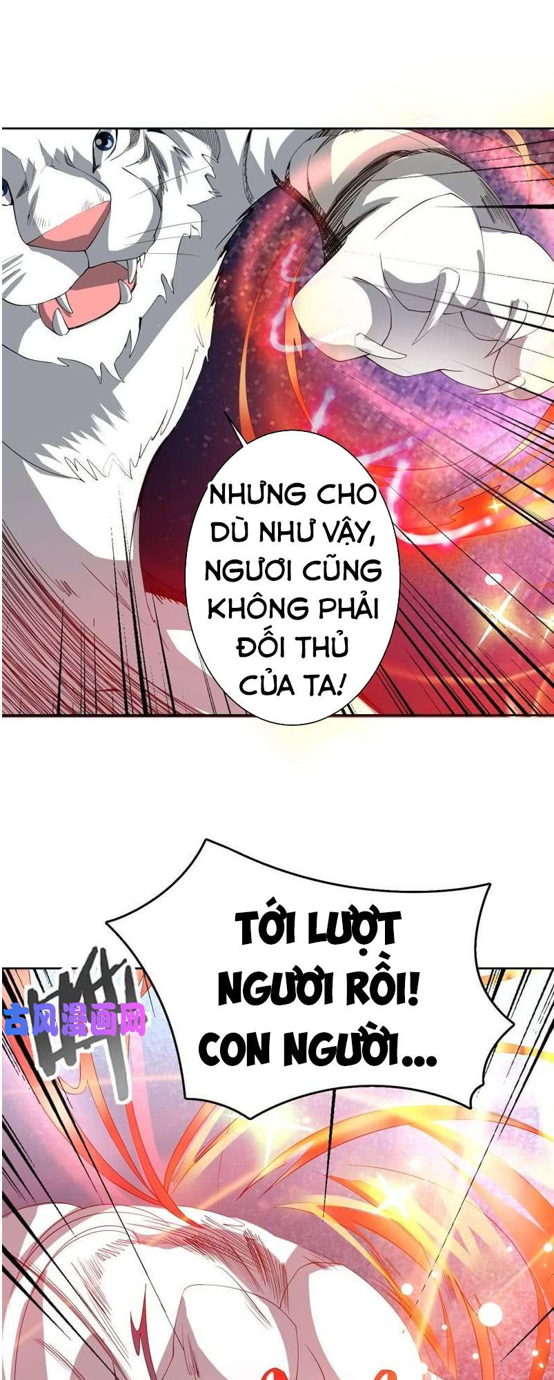 Tối Cường Thần Thú Hệ Thống Chapter 98 - Trang 2