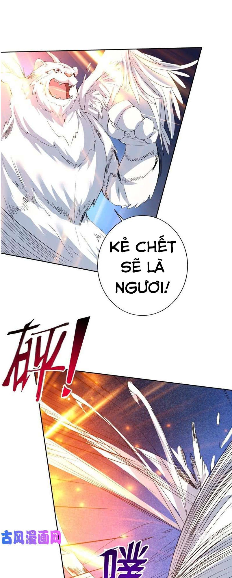 Tối Cường Thần Thú Hệ Thống Chapter 98 - Trang 2