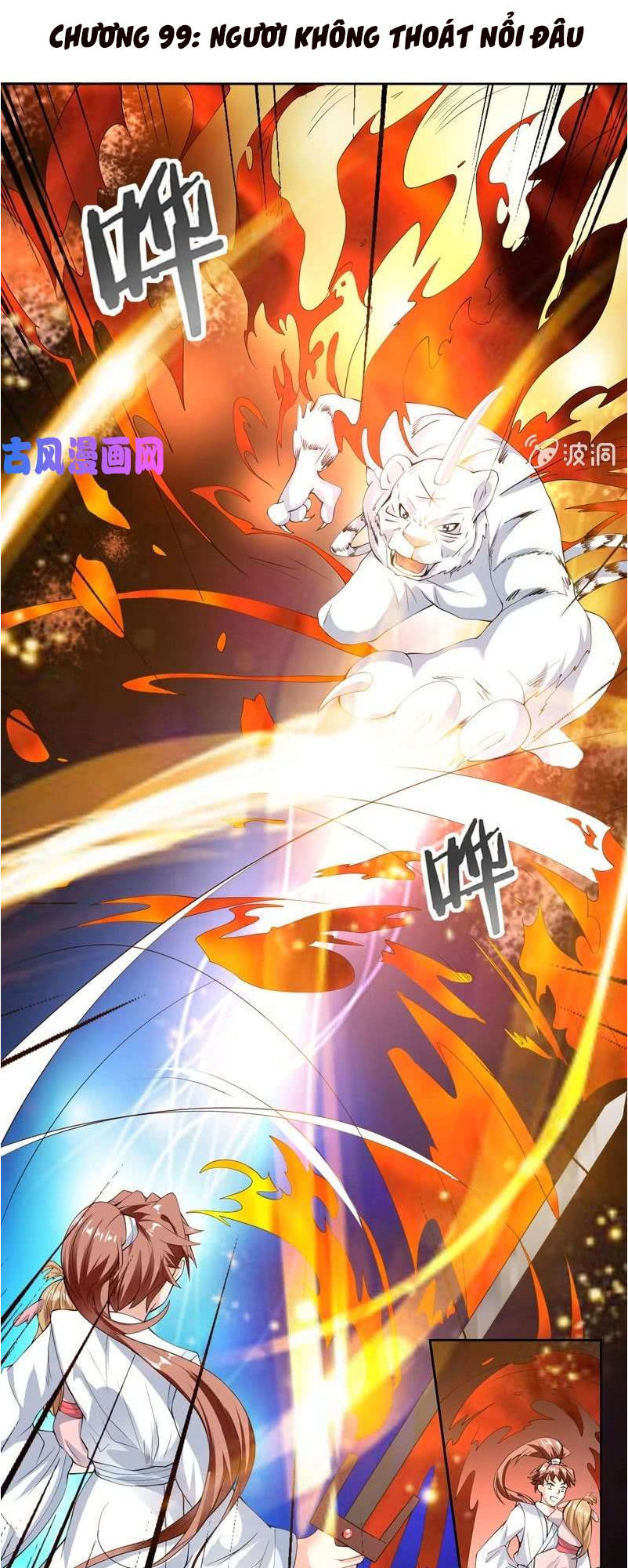 Tối Cường Thần Thú Hệ Thống Chapter 99 - Trang 2